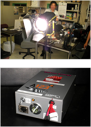 ディスチャージ用ライト電池